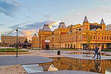 В Нижнем Новгороде 1 – 3 сентября пройдет Международный форум потребительской кооперации