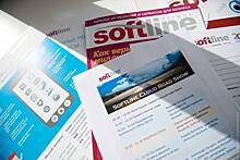 Российская Softline купила российское подразделение Insight