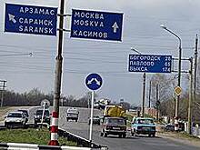 «Столица Нижний» вышла из нижнего