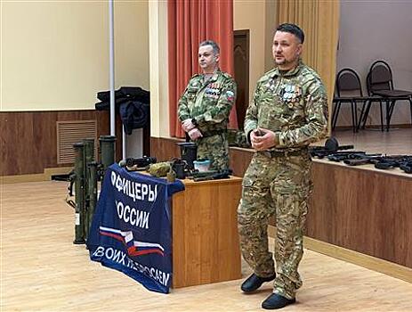 В самарской школе прошел урок Мужества с участниками СВО, посвященный Дню военного разведчика ВМФ