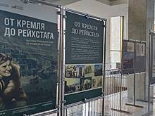 Музей Победы развернул праздничные экспозиции в Кремлевском дворце