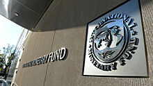 МВФ отметил странность налоговой политики Украины