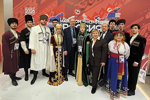 В церемонии открытия Года единства народов России участвовала делегация Адыгеи