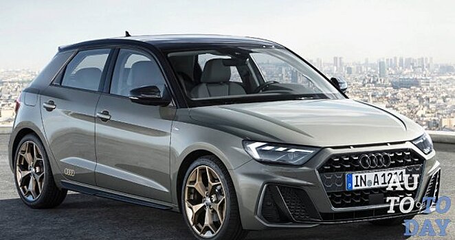 Спортивный Audi S1 появится в конце 2019 года