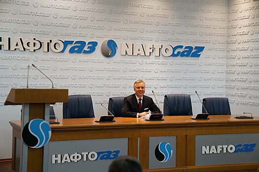 Экс-министр экономики Украины предрек банкротство «Нафтогаза» из-за «Северного потока-2»