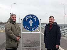 Глава региона открыл движение по Северному радиусу Ростовского транспортного кольца