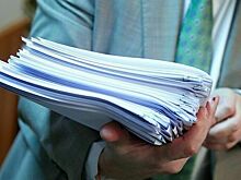 Госдума ратифицировала конвенцию России и Алжира о выдаче преступников