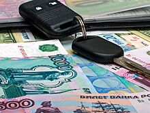 В России захотели резко повысить акцизы на мощные авто