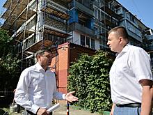 В Краснодаре приведут в порядок фасады 11 домов