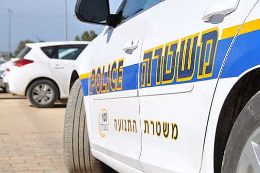 Полицейский ранен ножом в Иерусалиме, рассматривается версия с попыткой теракта