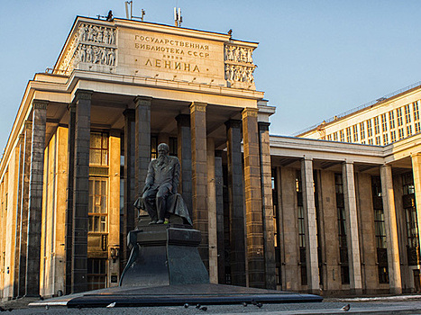 Ленинская библиотека выставила первую в истории многоязычную библию ХVI века