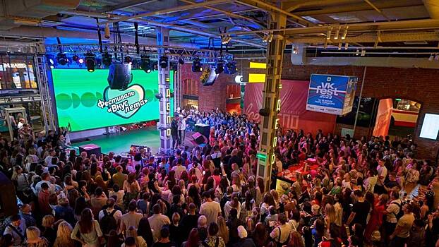 Семейный фестиваль «Вкус лета» пройдет 20–21 июля в «Три вокзала. Депо»