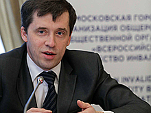 Терентьев: занятость инвалидов за год увеличилась на 30%