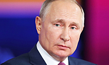 В Британии назвали «врага» Путина «номер один»