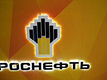 "Роснефть" начинает крупный лесоклиматический проект, который обеспечит поглощение 10 млн тонн СО2
