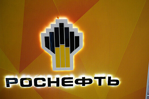 "Роснефть" начинает крупный лесоклиматический проект, который обеспечит поглощение 10 млн тонн СО2