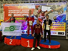 Волгоградец стал чемпионом России по кикбоксингу