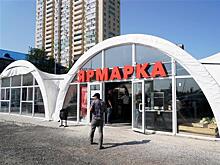 Как в Самаре повышают эффективность муниципальных торговых площадок