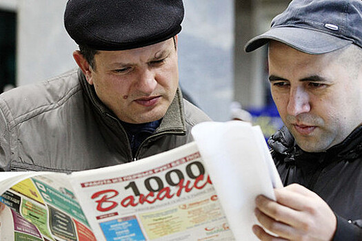 В России в 2023 году искали работу более 50% граждан