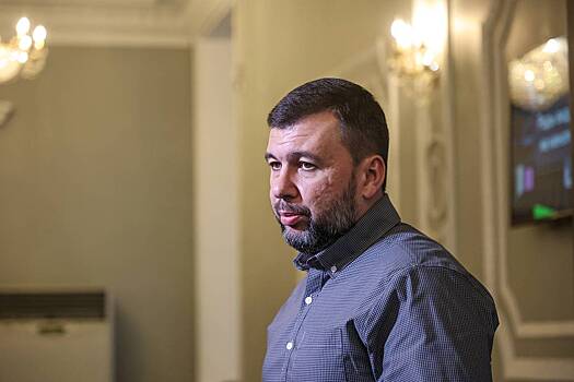 Пушилин рассказал о продвижении Российской армии