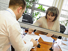 Продавцы выписок из реестра недвижимости могут закончиться