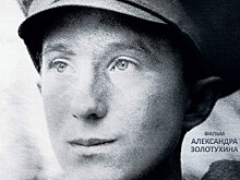 «Мальчик русский» откроет «Ночь кино» в «Октябре»