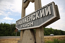 В хуторе Кумылженского района установили памятный знак летчикам-героям
