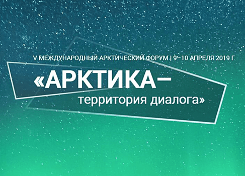 Более 100 стандартов для работы с СПГ разработают до 2023 года