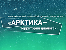 Более 100 стандартов для работы с СПГ разработают до 2023 года