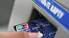 Для владельцев всех банковских карт хотят ввести новый жесткий запрет