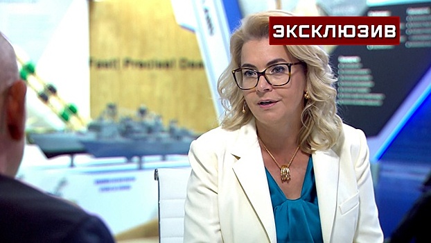 Глава банка НОВИКОМ Георгиева рассказала о поддержке предприятий ОПК