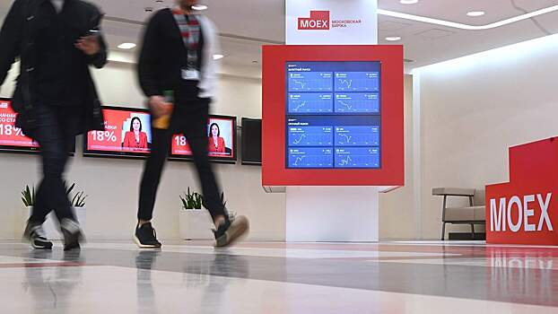 Что будет с рублем, нефтью и биржей на следующей неделе