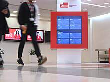 Что будет с рублем, нефтью и биржей на следующей неделе