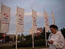 США обозначили крайний срок изгнания «Газпрома» из сербской NIS