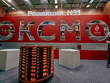 "Эксмо" запускает шоу книжных новинок