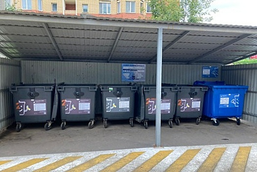 Жителям Подмосковья рассказали, чем новые мусорные контейнеры отличаются от старых