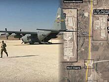 Обзор зарубежных СМИ: Тайная база США в Сирии