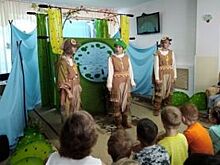 Детский фонд, театр кукол и «Ростелеком» показали сказку особенным детям
