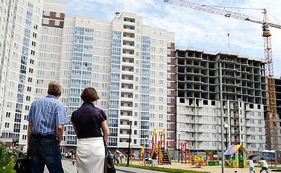 Недвижимость не покупать: Народ ждёт обвала цен