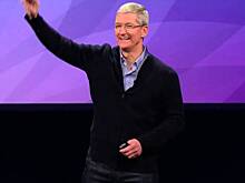 Apple отчиталась о финансовых о финансовых успехах в этом году