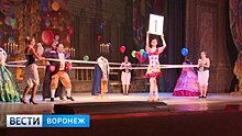 Воронежский театр оперы и балета открывает сезон причудливым смешением жанров