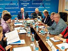 На Камчатке создали рабочую группу для обсуждения изменений в пенсионном законодательстве