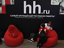 HeadHunter перенесет регистрацию с Кипра в Россию