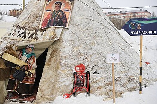 В России решили создать новую профессию