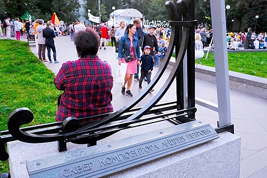 "Ваш Андрей Петров": Как в Петербурге отметят 95-летие любимого композитора