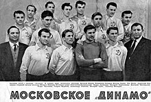 «Динамо» уже 60 лет не брало чемпионство: вспоминаем звёздную команду, которая побеждала и иностранцев