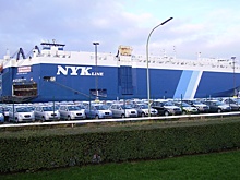 Япония выразила протест в связи с захватом судна в Красном море