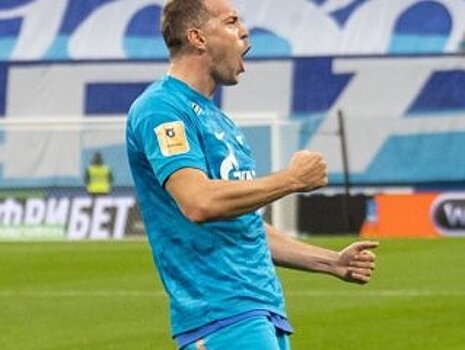 Дзюба прибыл в Стамбул на переговоры с «Фенербахче»