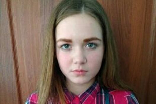 Полиция Калининграда объявила в розыск 13-летнюю Кристину Антонову