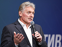 Песков выступает перед прессой на марафоне "Знание.Первые". Видеотрансляция